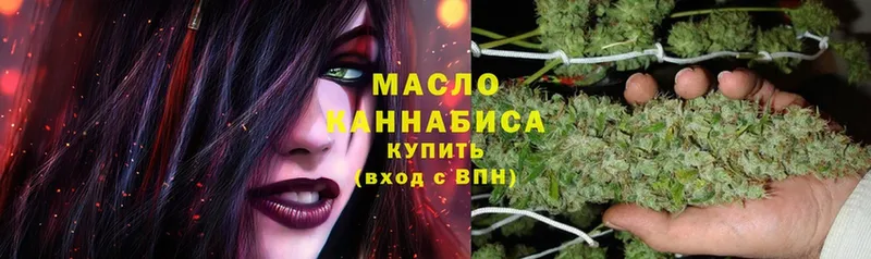 Дистиллят ТГК Wax  Прохладный 